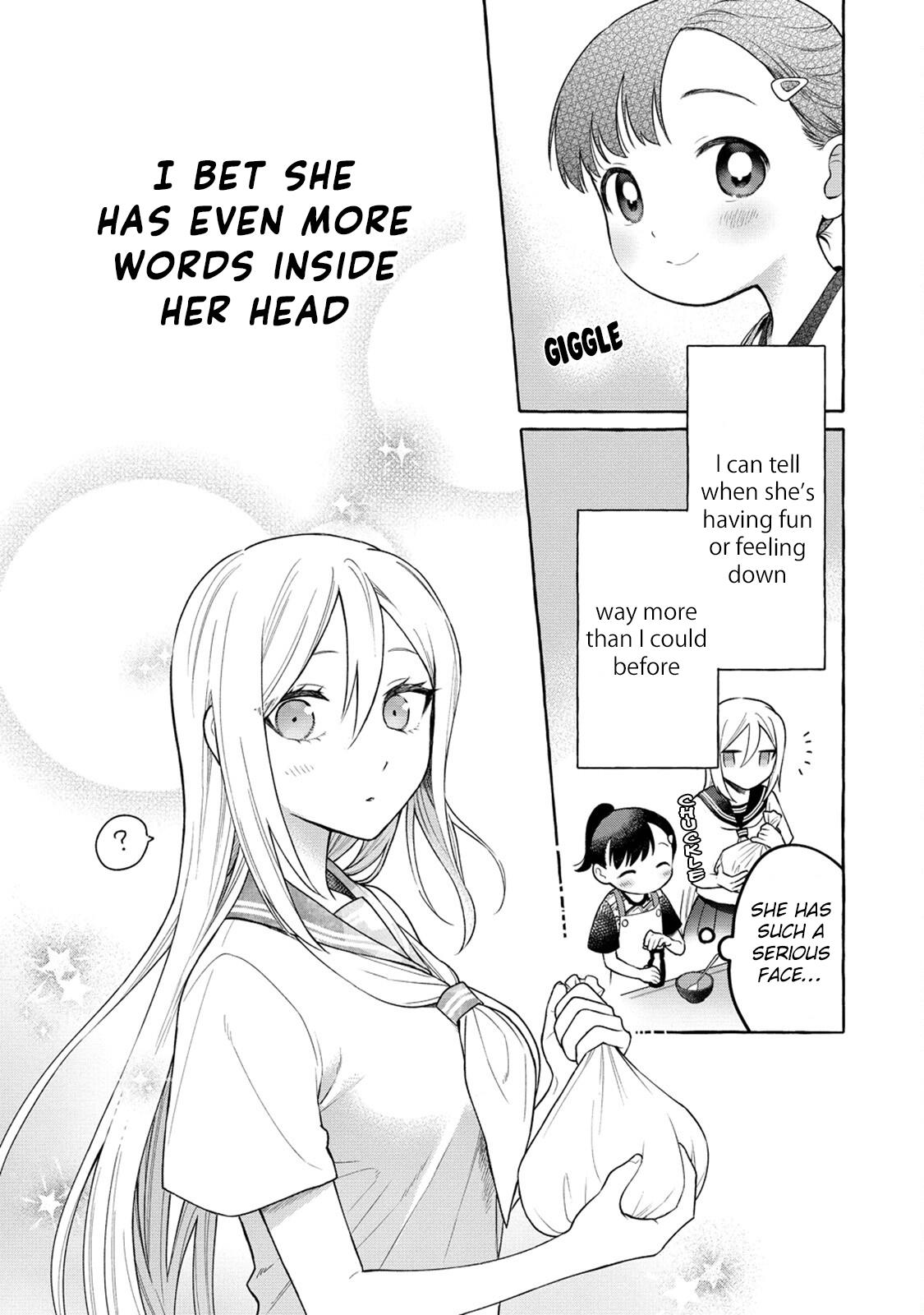 Mai-Chan No Onee-San Shiiku Gohan. - Vol.4 Chapter 18: Mom's Pepper Steak