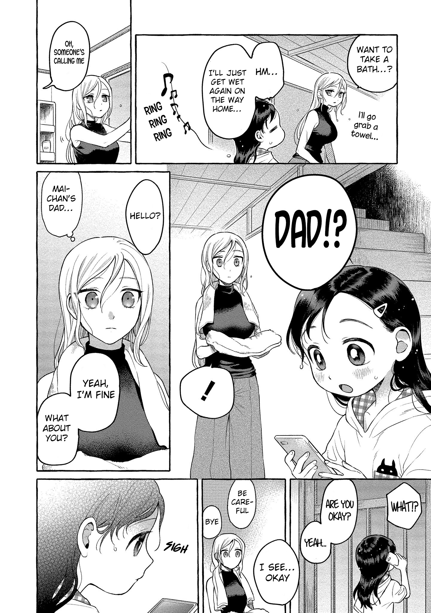 Mai-Chan No Onee-San Shiiku Gohan. - Vol.3 Chapter 14: Mom's Omurice