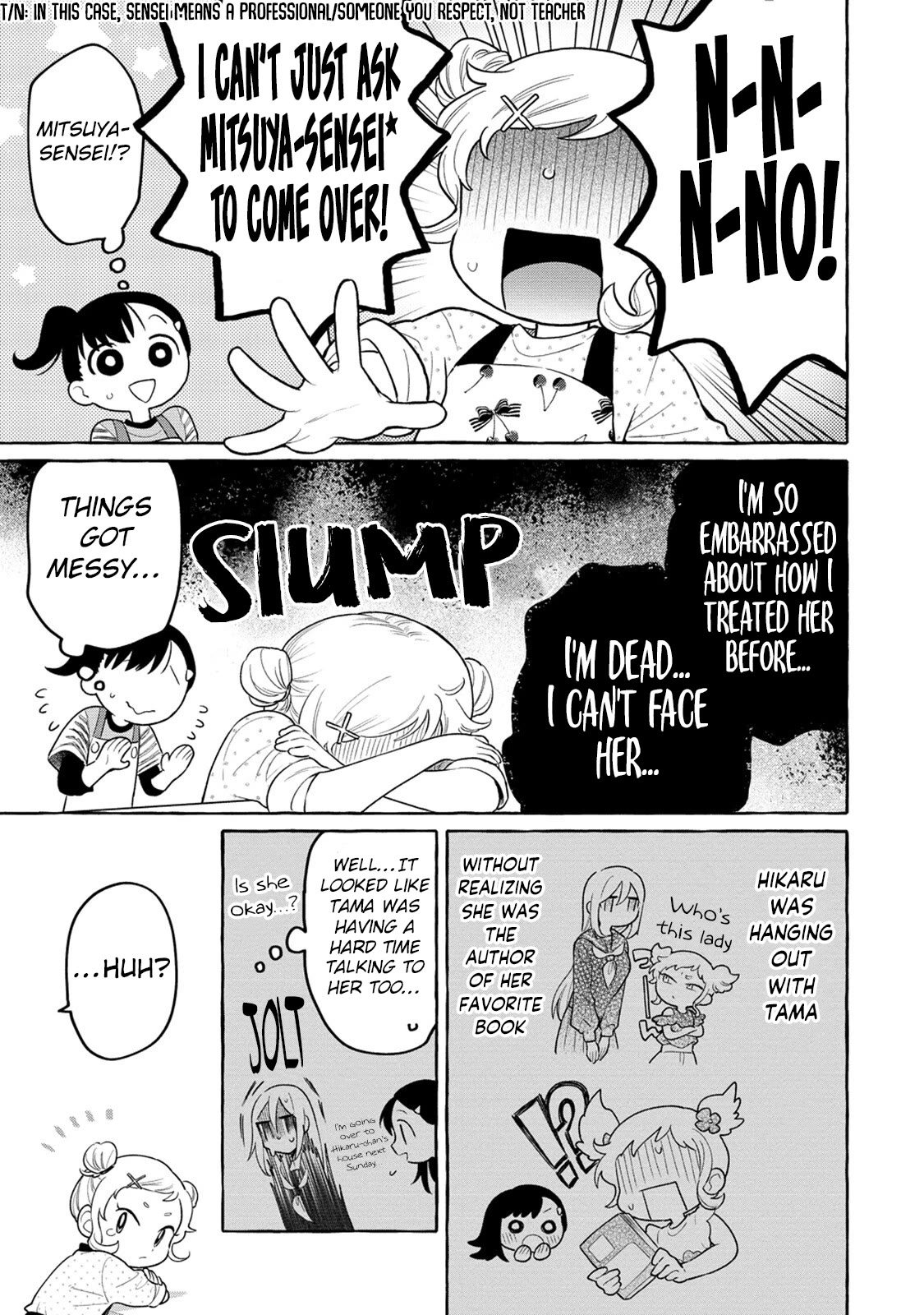 Mai-Chan No Onee-San Shiiku Gohan. - Chapter 20: Mom's Meat-Wrapped Onigiri