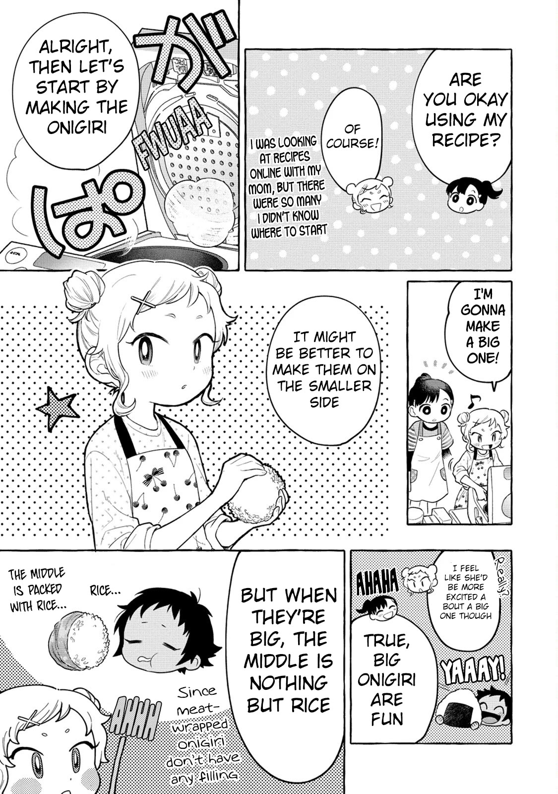 Mai-Chan No Onee-San Shiiku Gohan. - Chapter 20: Mom's Meat-Wrapped Onigiri