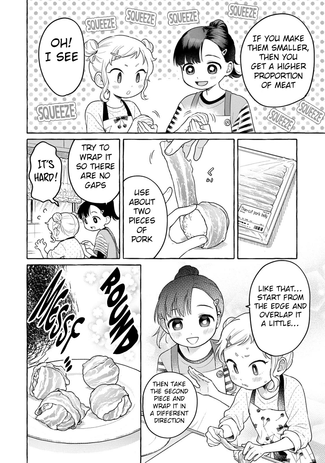 Mai-Chan No Onee-San Shiiku Gohan. - Chapter 20: Mom's Meat-Wrapped Onigiri