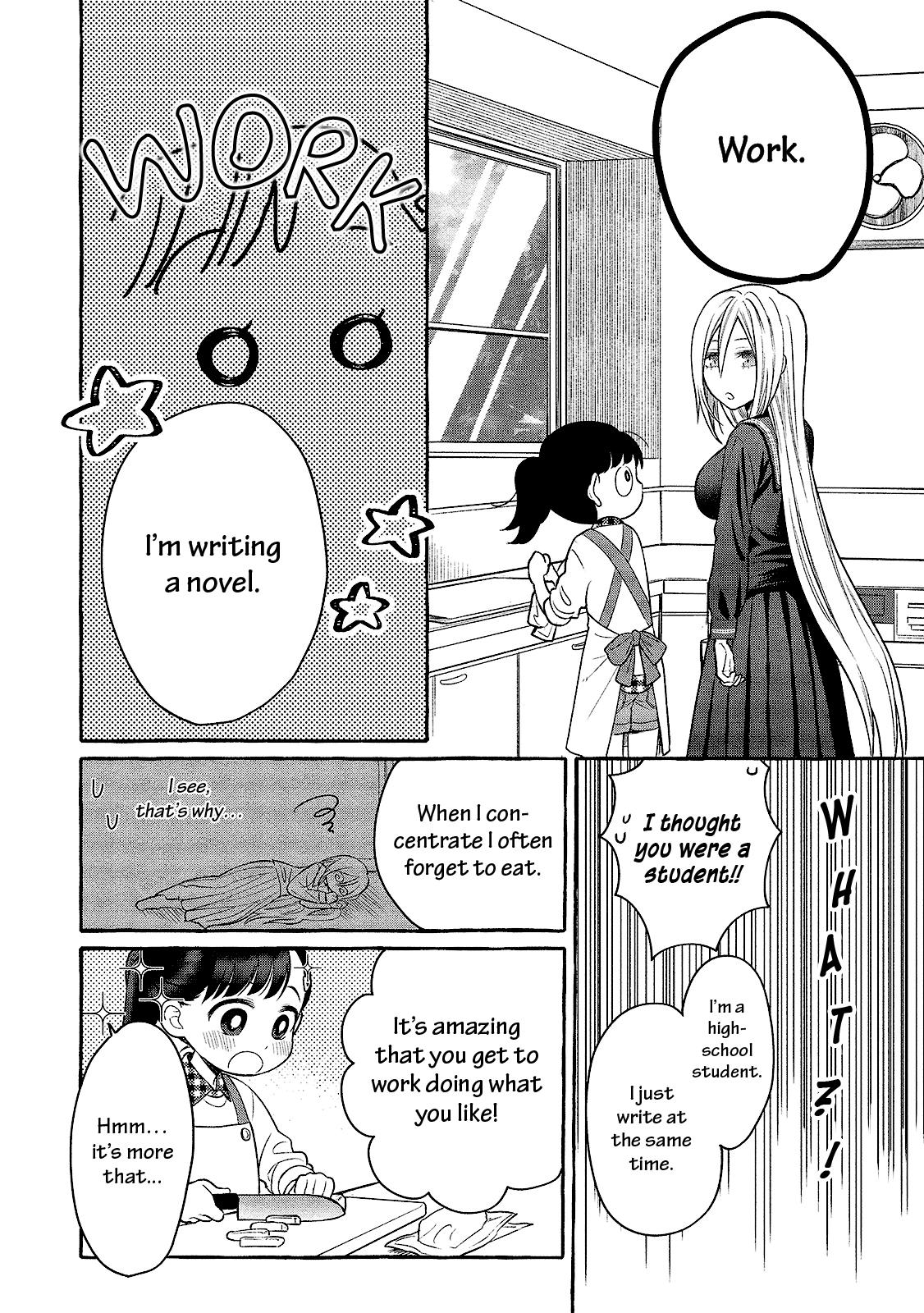 Mai-Chan No Onee-San Shiiku Gohan. - Vol.1 Chapter 2: Mom’s Fiori Di Colza Pasta