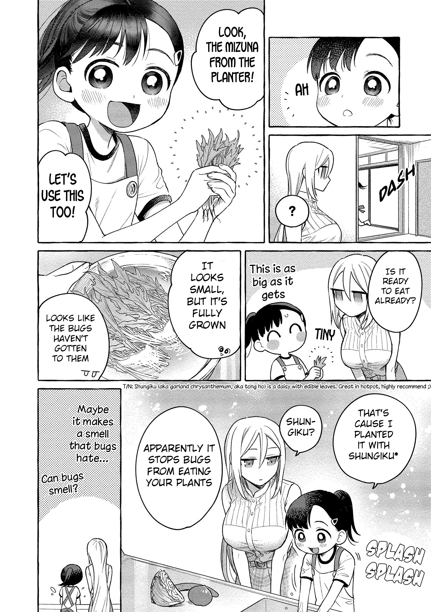 Mai-Chan No Onee-San Shiiku Gohan. - Vol.3 Chapter 13: Mom's Crepes