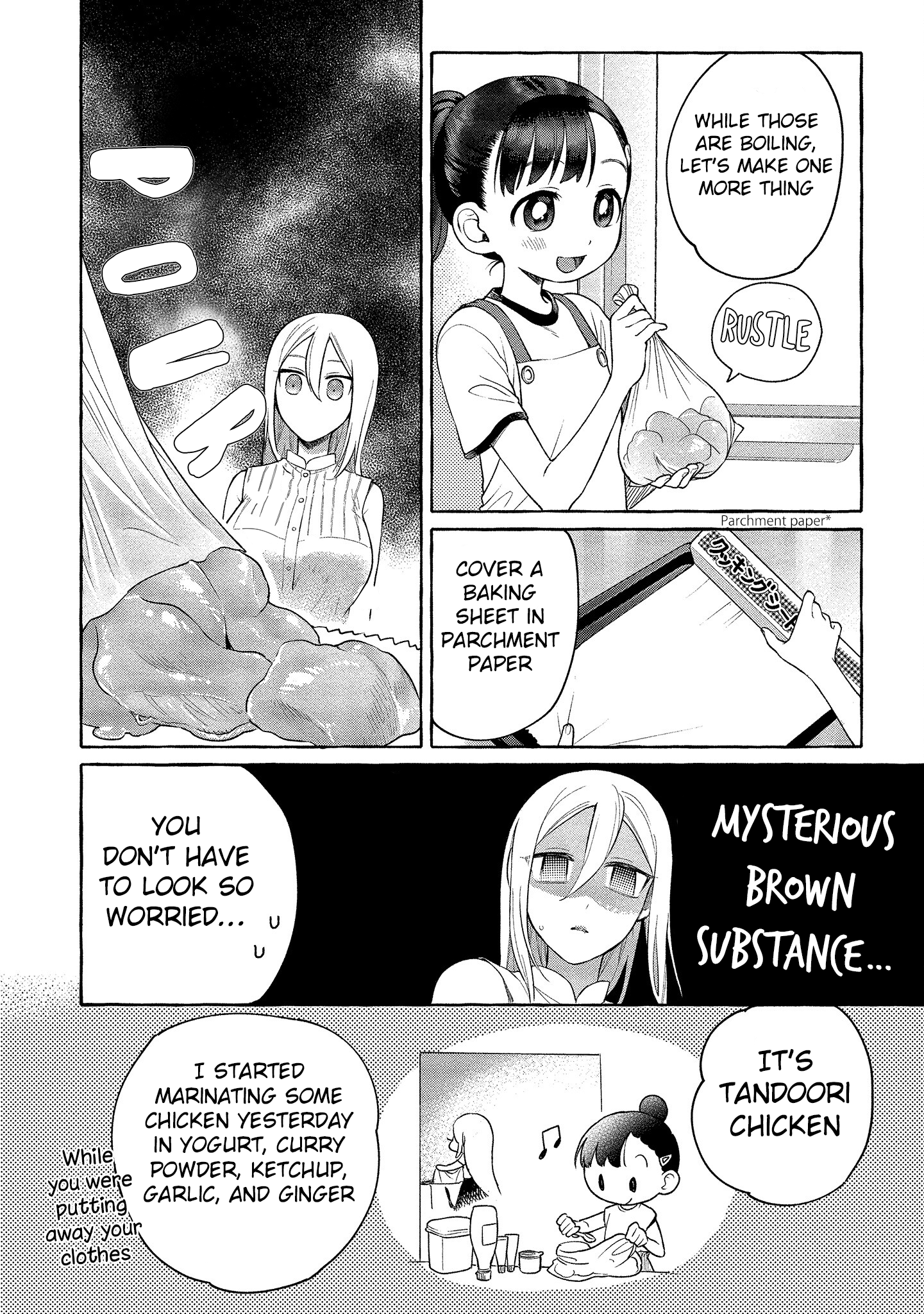 Mai-Chan No Onee-San Shiiku Gohan. - Vol.3 Chapter 13: Mom's Crepes