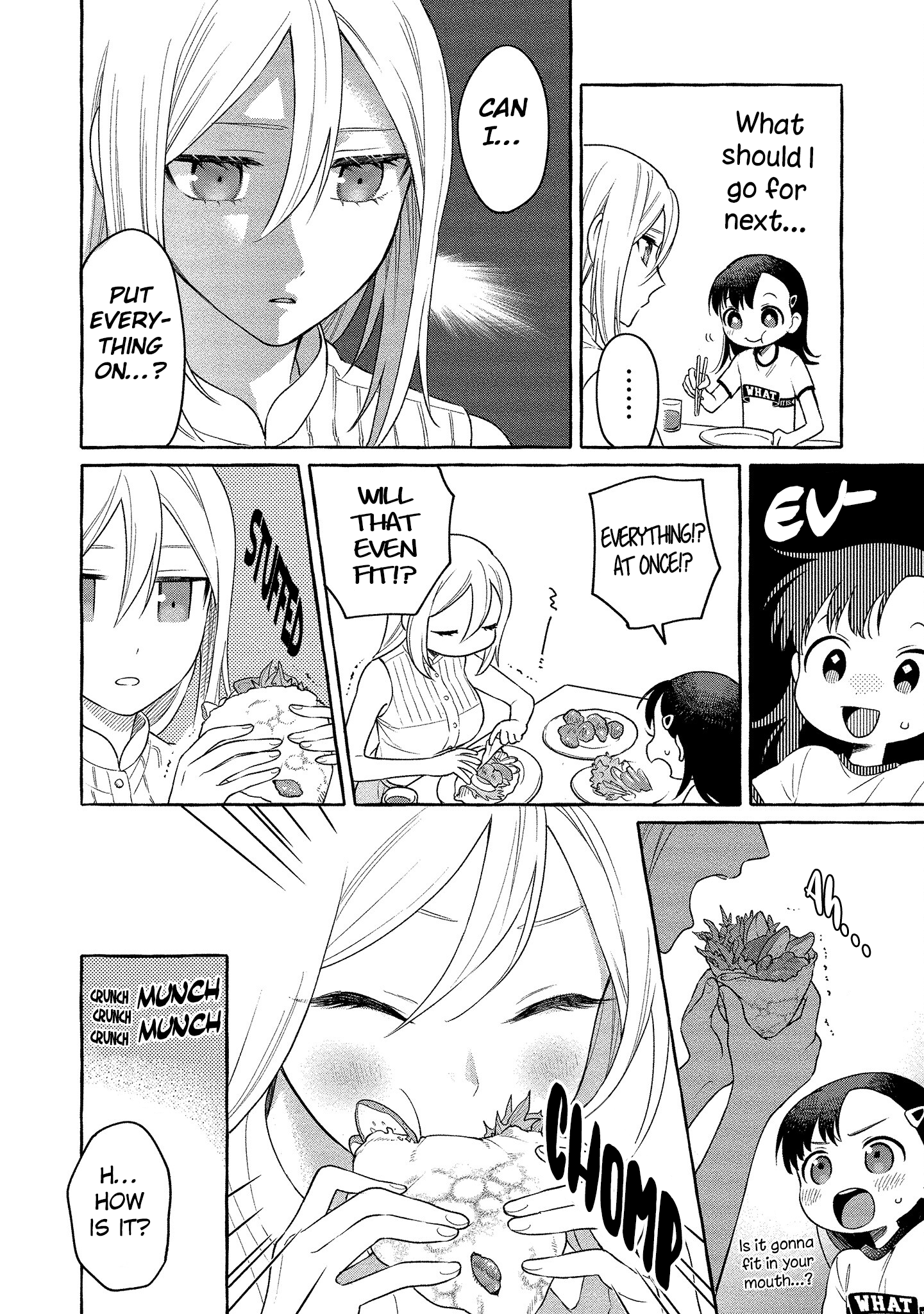 Mai-Chan No Onee-San Shiiku Gohan. - Vol.3 Chapter 13: Mom's Crepes