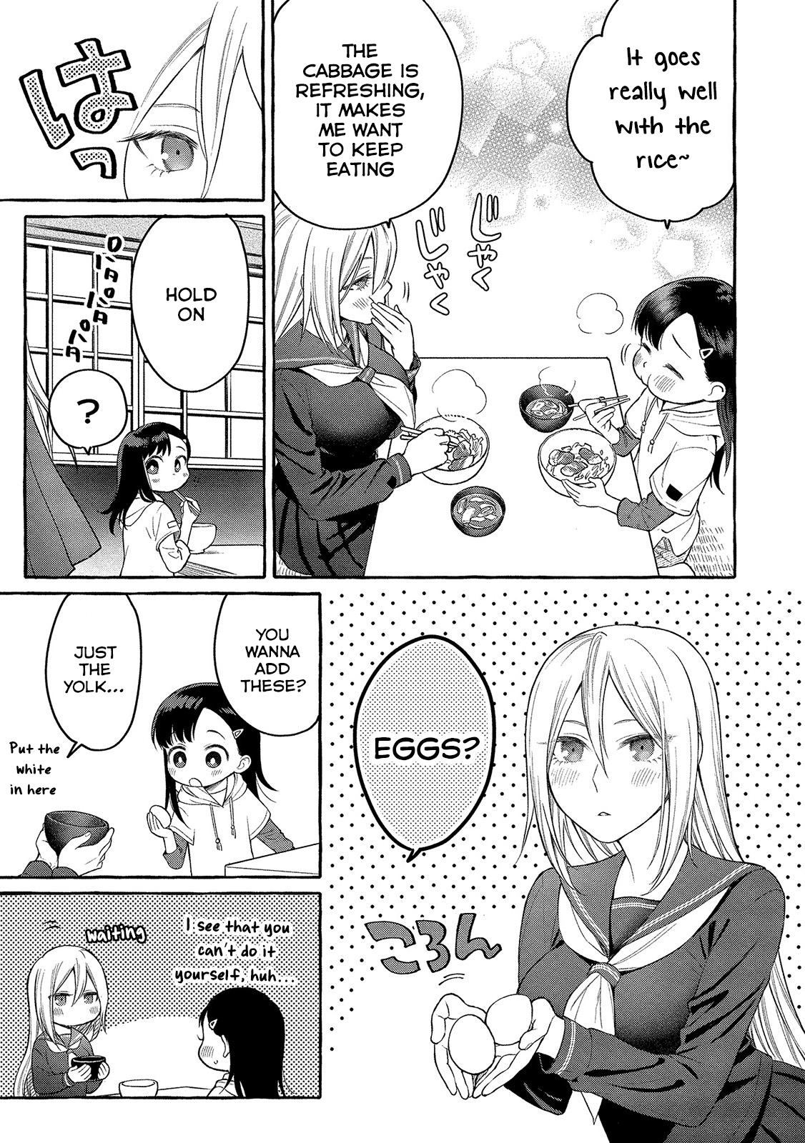 Mai-Chan No Onee-San Shiiku Gohan. - Vol.1 Chapter 5: Mom’s Pork Kakunidon