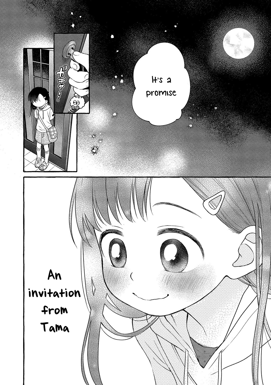 Mai-Chan No Onee-San Shiiku Gohan. - Vol.1 Chapter 5: Mom’s Pork Kakunidon