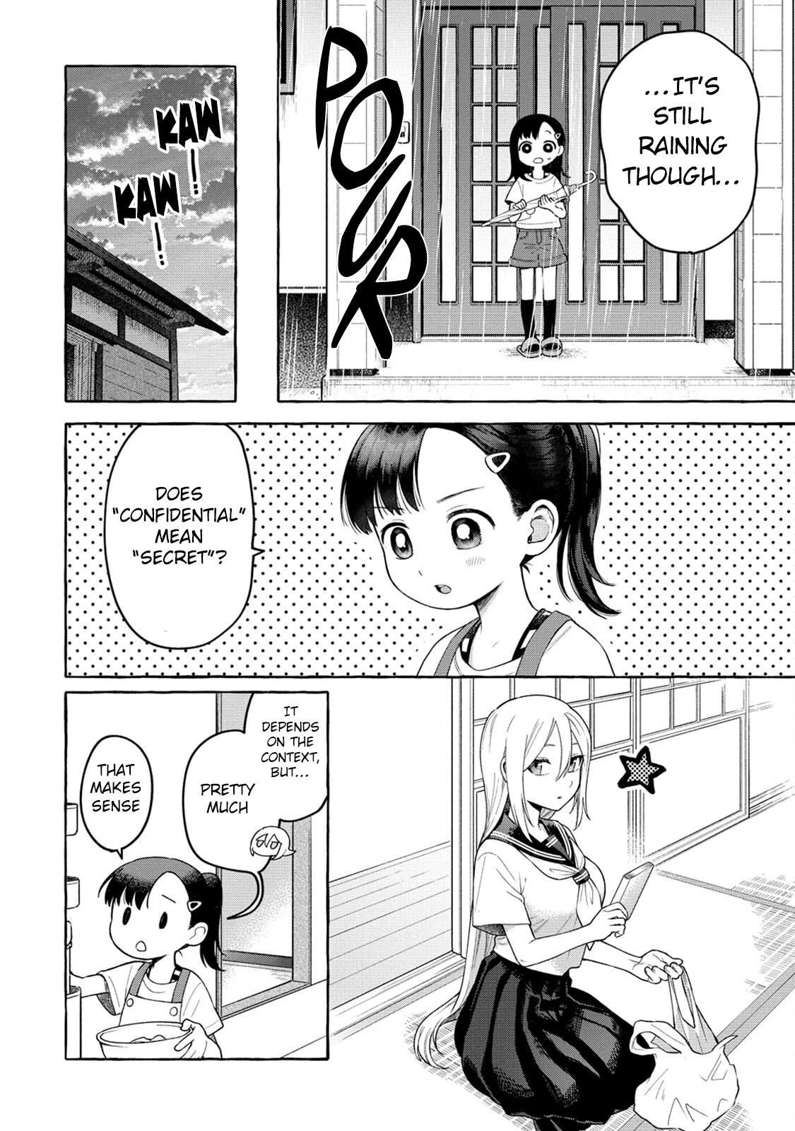 Mai-Chan No Onee-San Shiiku Gohan. - Vol.4 Chapter 19: Mom's Teriyaki