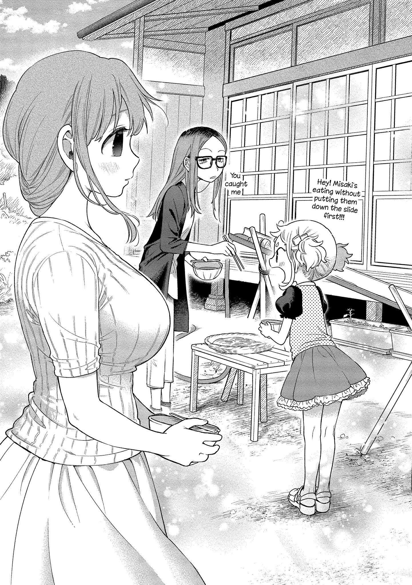 Mai-Chan No Onee-San Shiiku Gohan. - Vol.3 Chapter 12: Mom's Somen