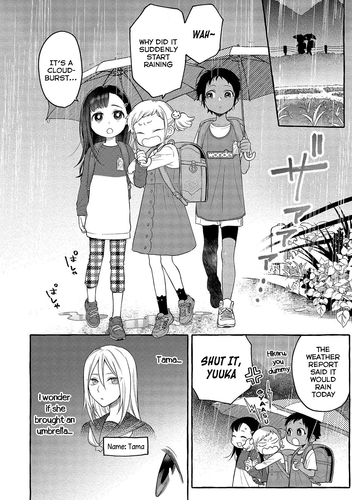 Mai-Chan No Onee-San Shiiku Gohan. - Vol.1 Chapter 4: Mom’s Simmered Chicken And Tomatoes