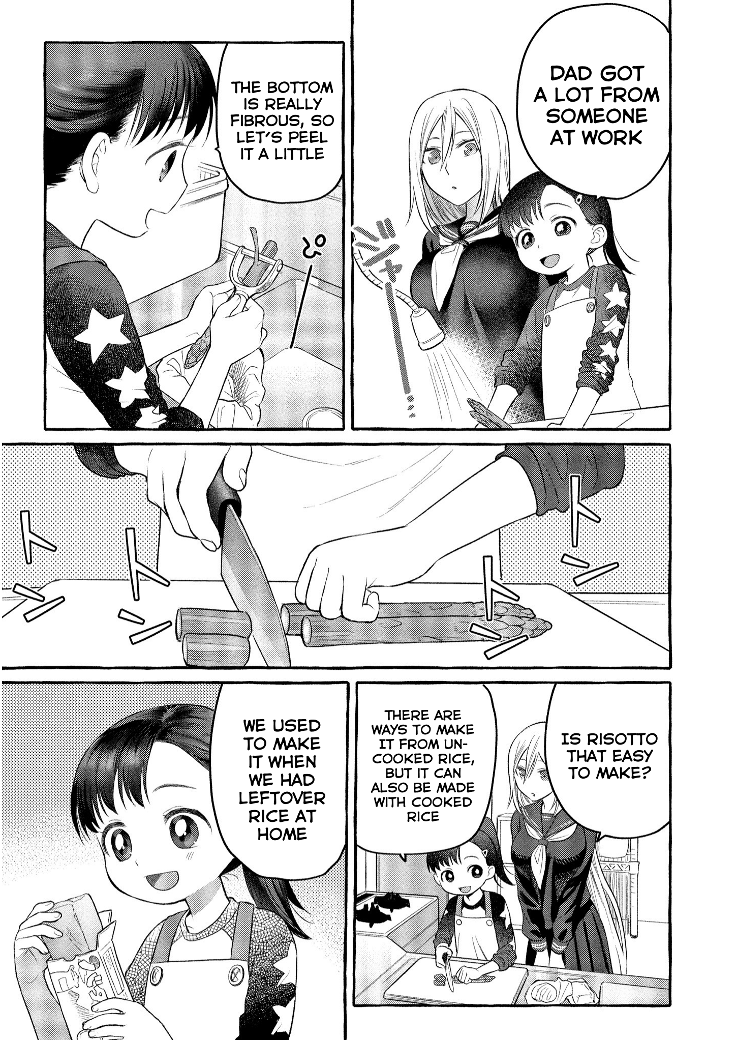 Mai-Chan No Onee-San Shiiku Gohan. - Vol.2 Chapter 6: Mom's Cheese Risotto