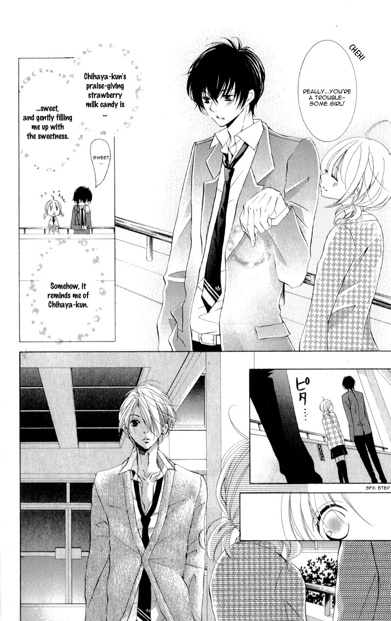 Hana Ni Kedamono - Chapter 12