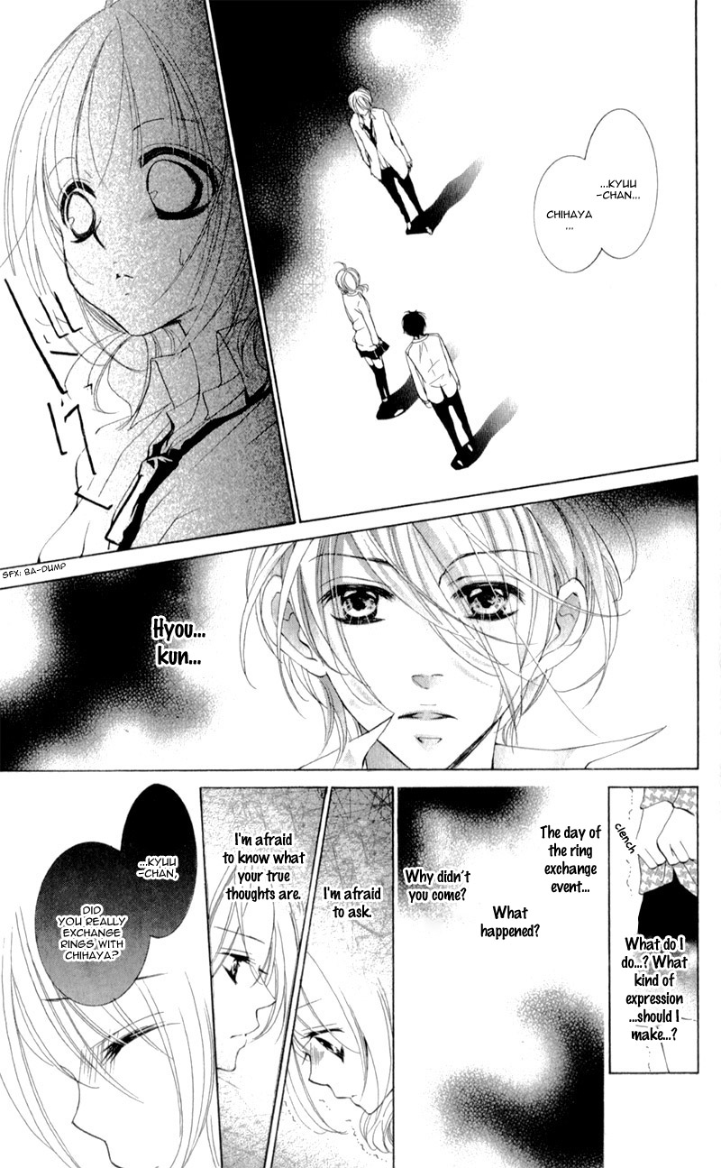 Hana Ni Kedamono - Chapter 12