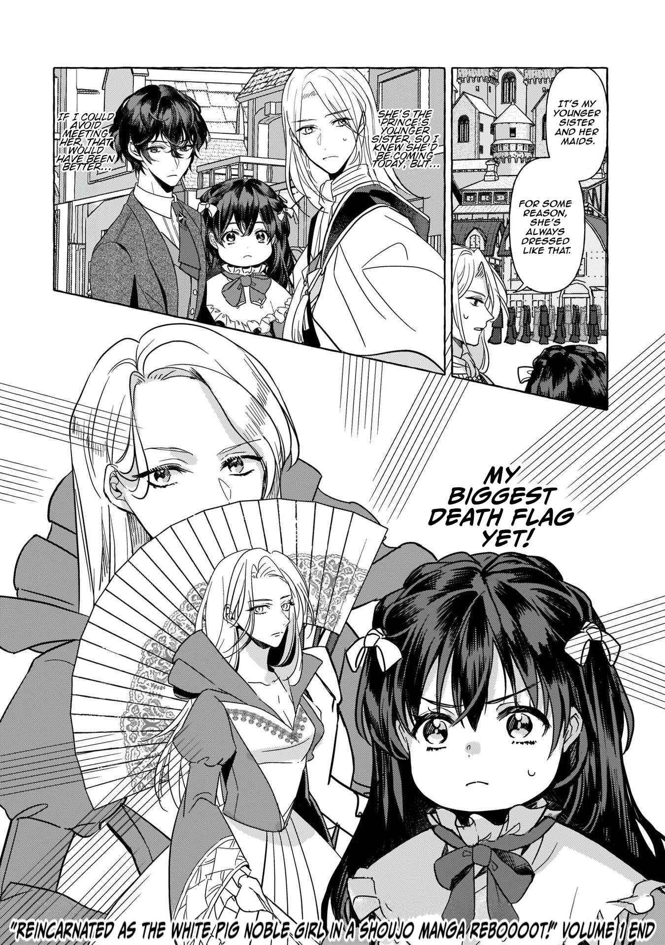 Tenseisaki Ga Shoujo Manga No Shirobuta Reijou Datta Reboooot! - Chapter 4