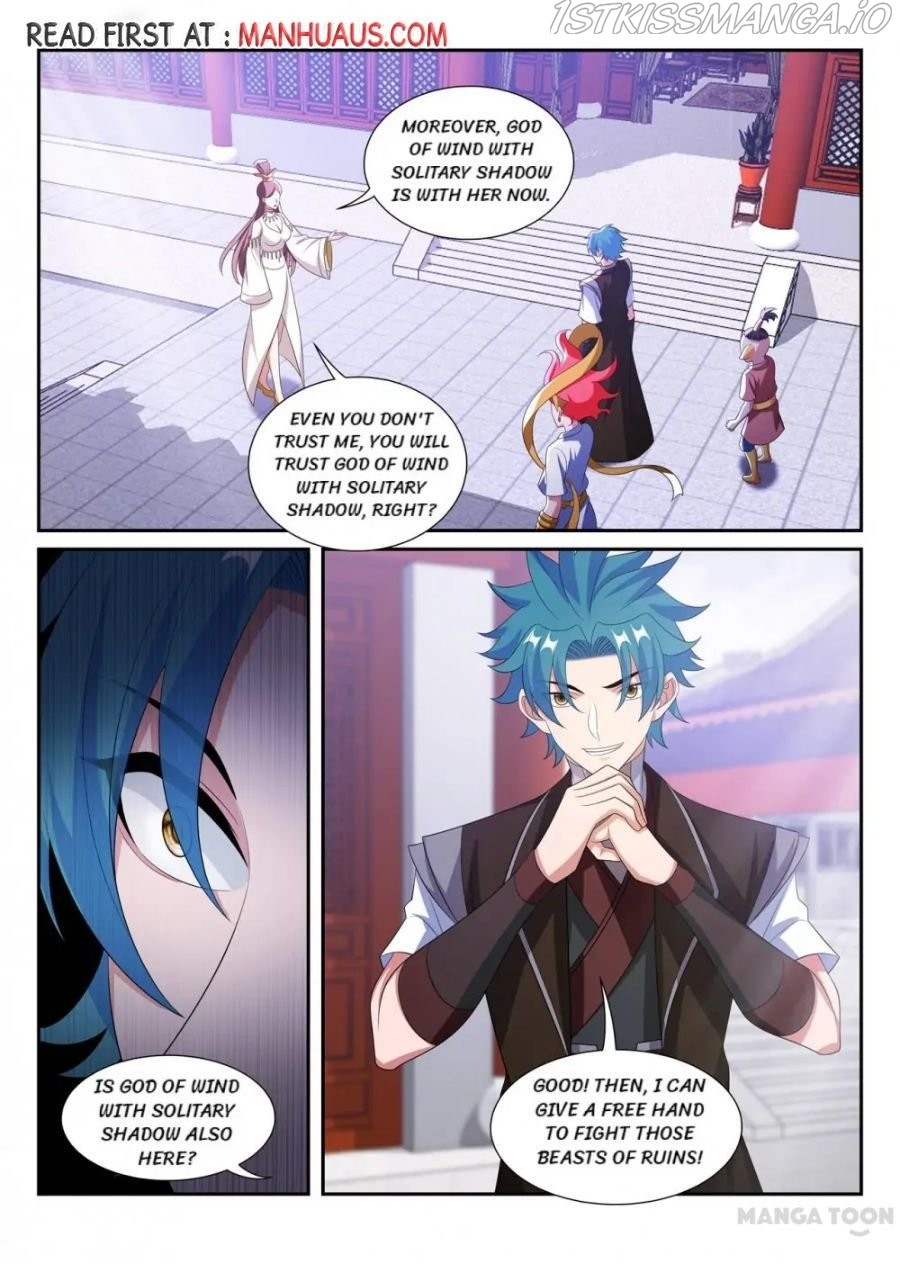 Lord Of The Universe - Chapter 297