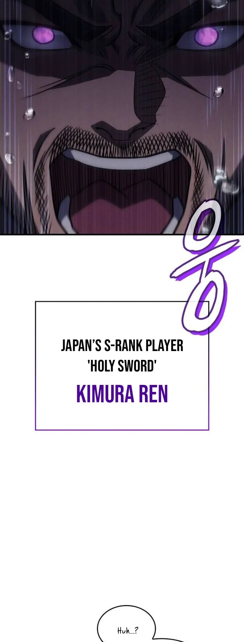 Regressing With The King's Power - Chapter 51