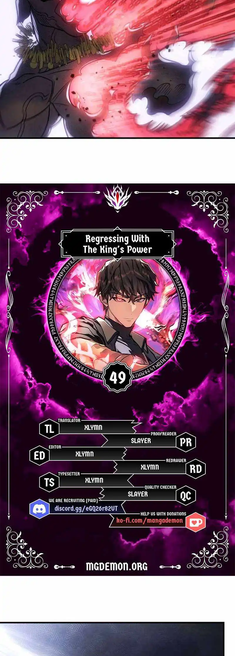 Regressing With The King's Power - Chapter 49