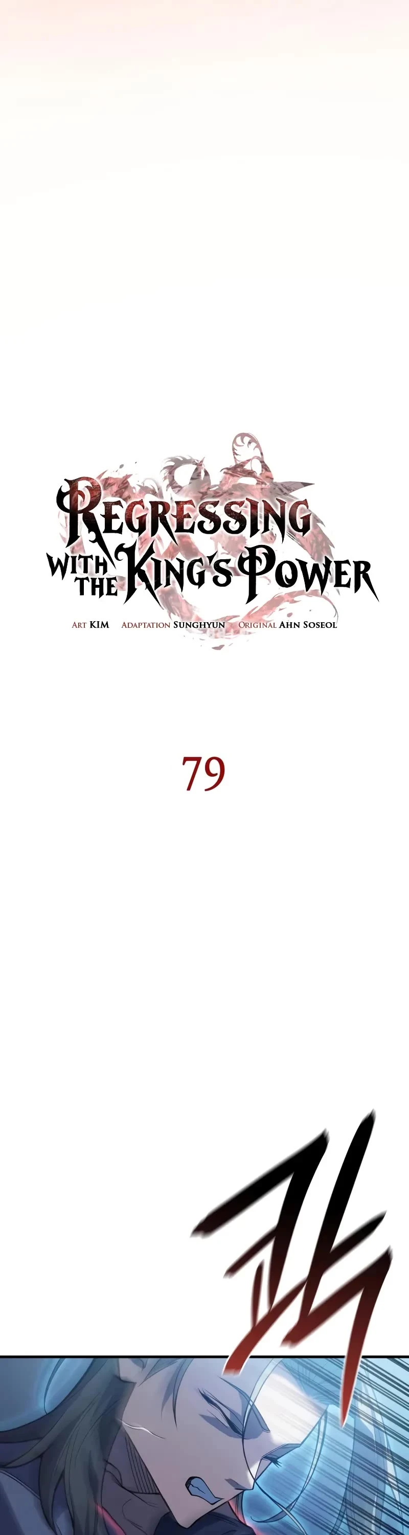 Regressing With The King's Power - Chapter 79