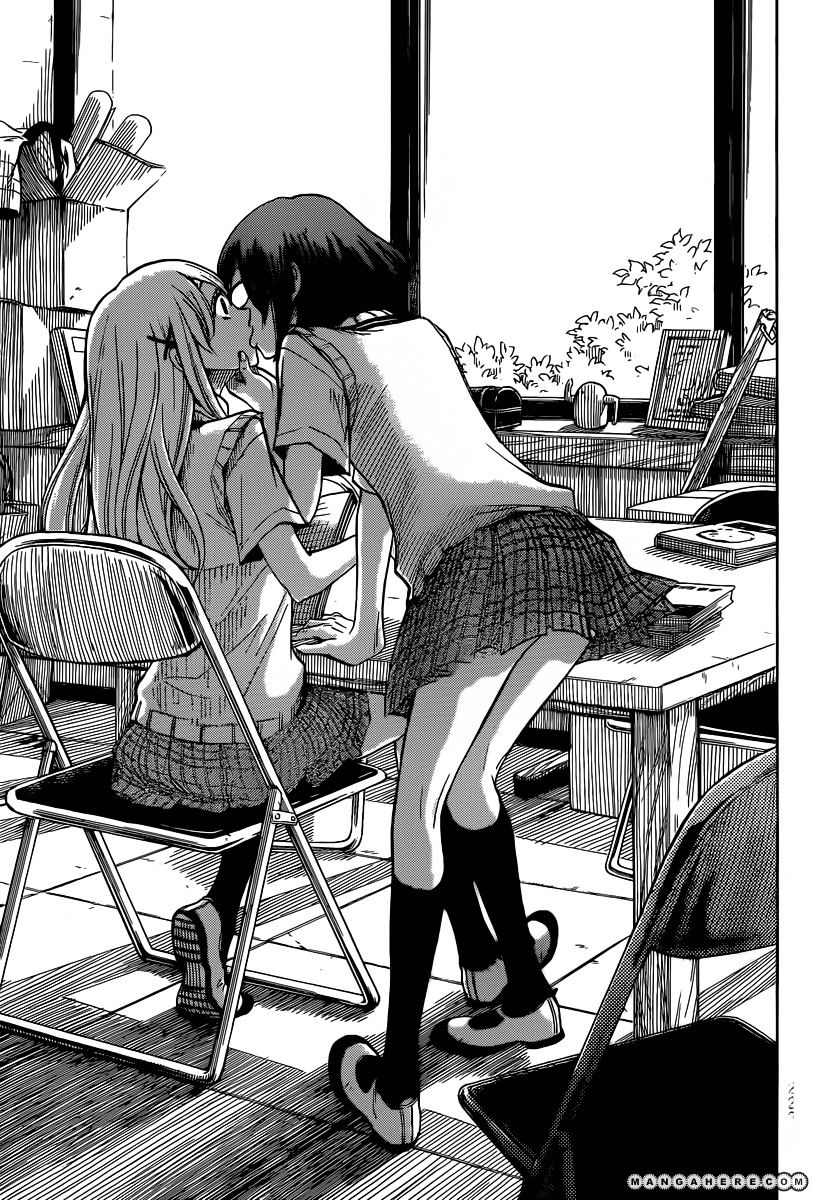 Yamada-Kun To 7-Nin No Majo - Chapter 46 : Don't Screw With A Jealous Woman!