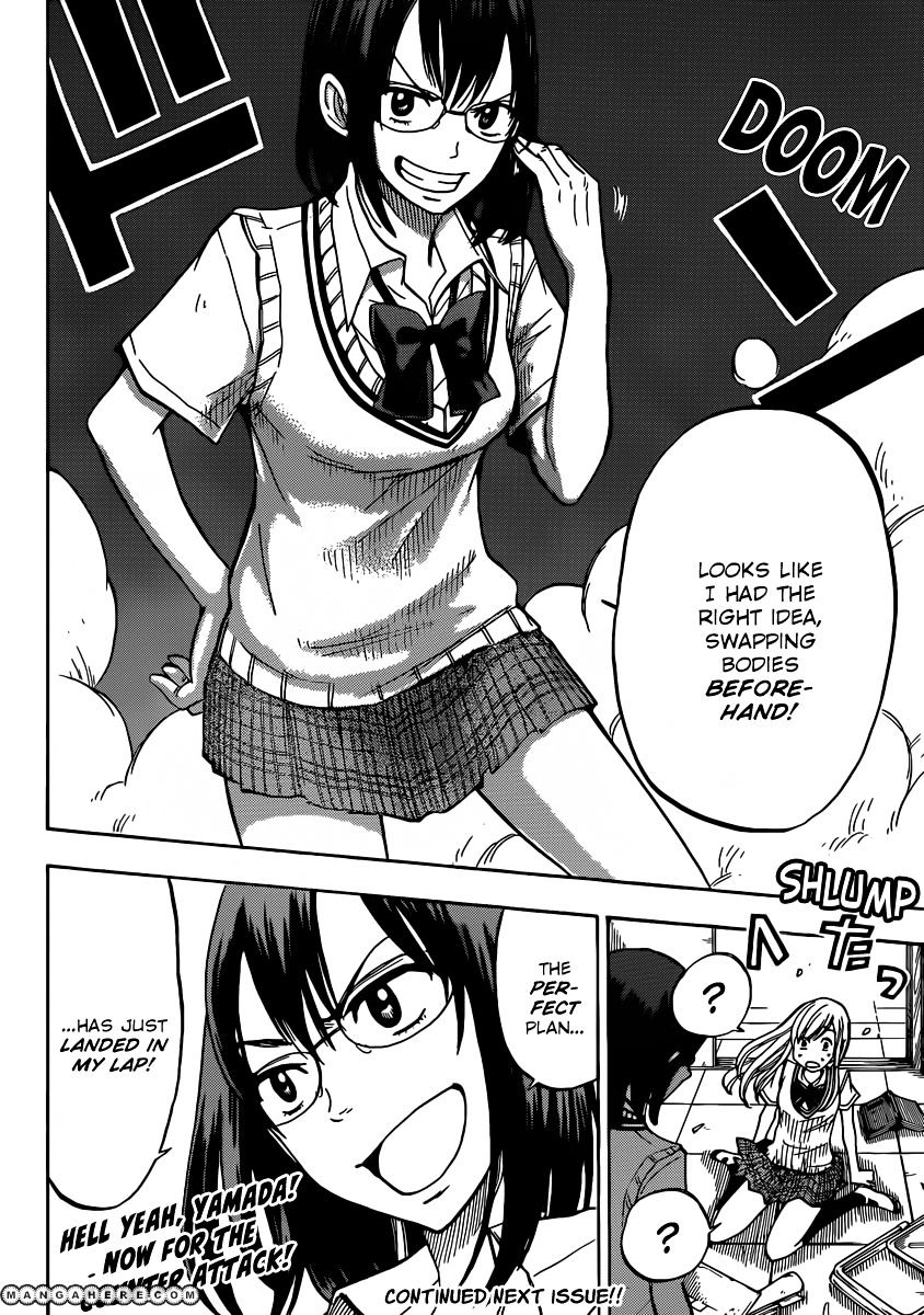 Yamada-Kun To 7-Nin No Majo - Chapter 46 : Don't Screw With A Jealous Woman!