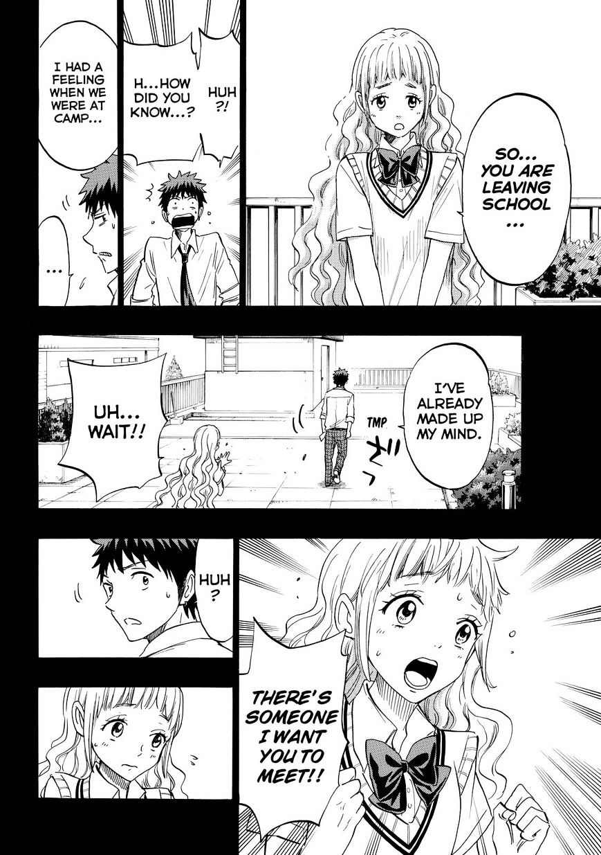 Yamada-Kun To 7-Nin No Majo - Chapter 158 : Haruko-Chan!