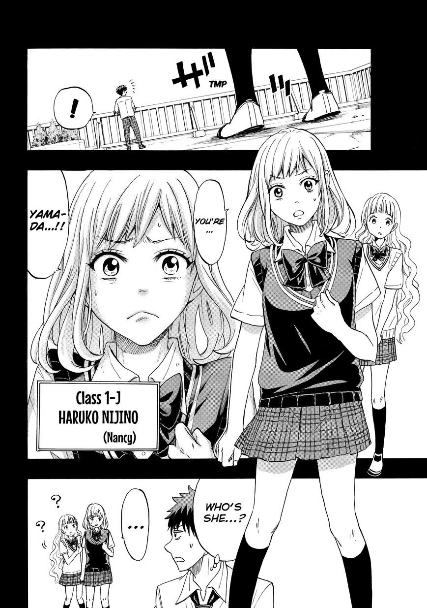 Yamada-Kun To 7-Nin No Majo - Chapter 158 : Haruko-Chan!