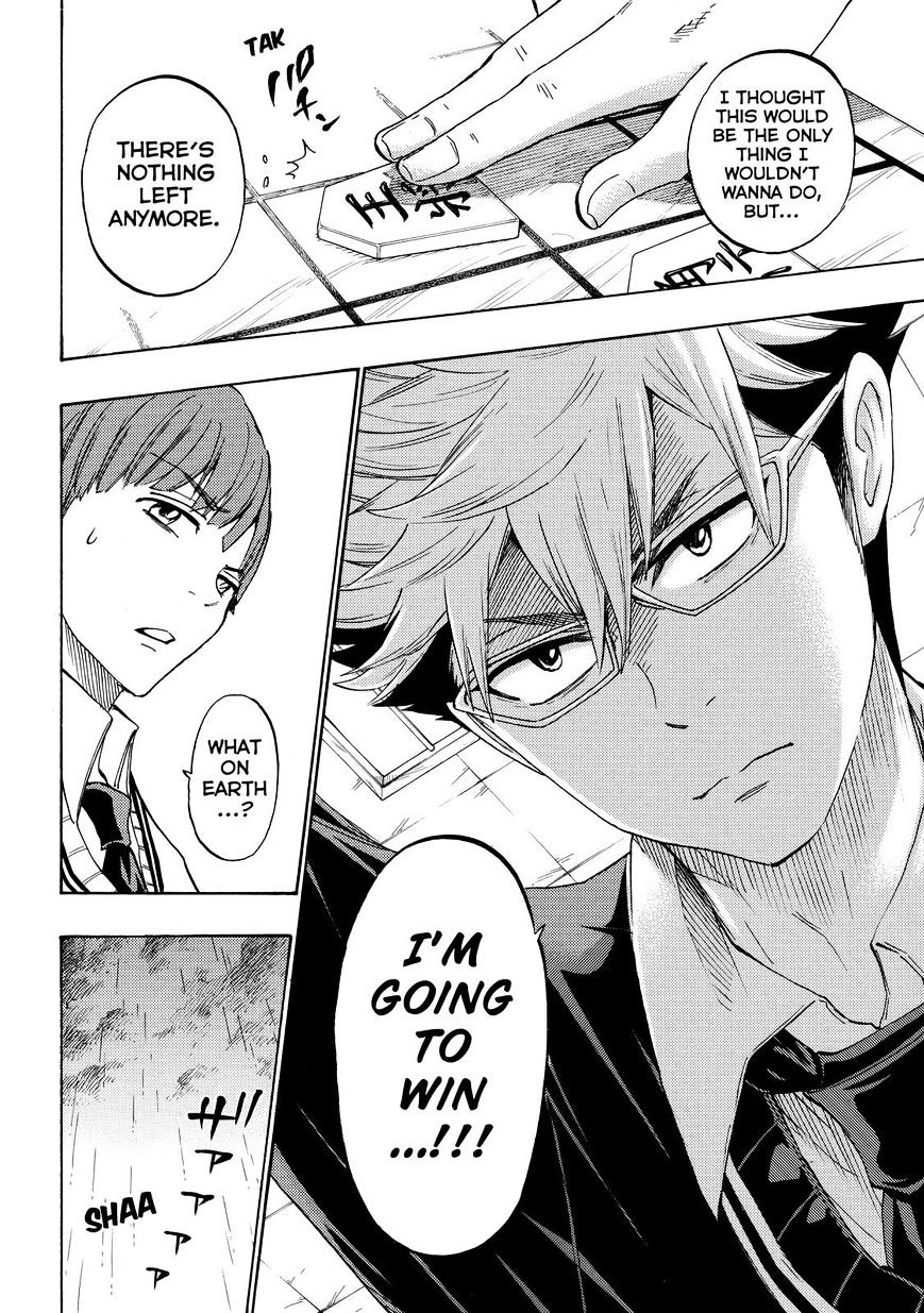 Yamada-Kun To 7-Nin No Majo - Chapter 165 : To Be Clear, I'm Not Gonna Give It To You