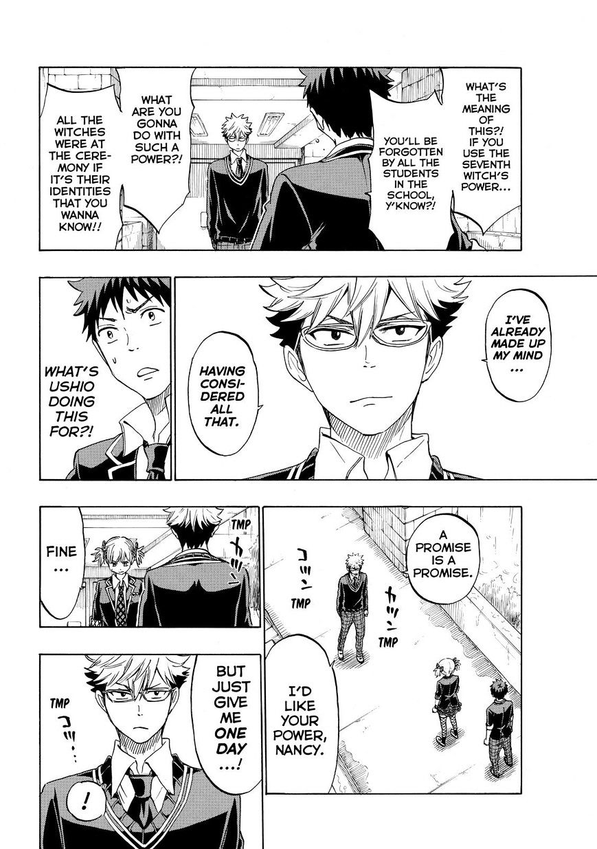 Yamada-Kun To 7-Nin No Majo - Chapter 165 : To Be Clear, I'm Not Gonna Give It To You