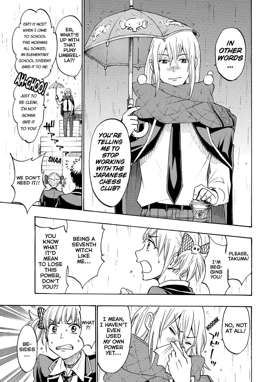 Yamada-Kun To 7-Nin No Majo - Chapter 165 : To Be Clear, I'm Not Gonna Give It To You