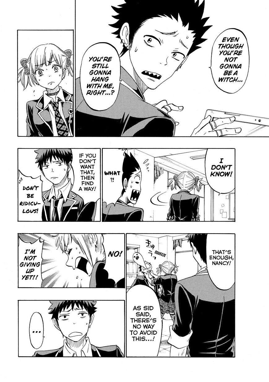 Yamada-Kun To 7-Nin No Majo - Chapter 165 : To Be Clear, I'm Not Gonna Give It To You