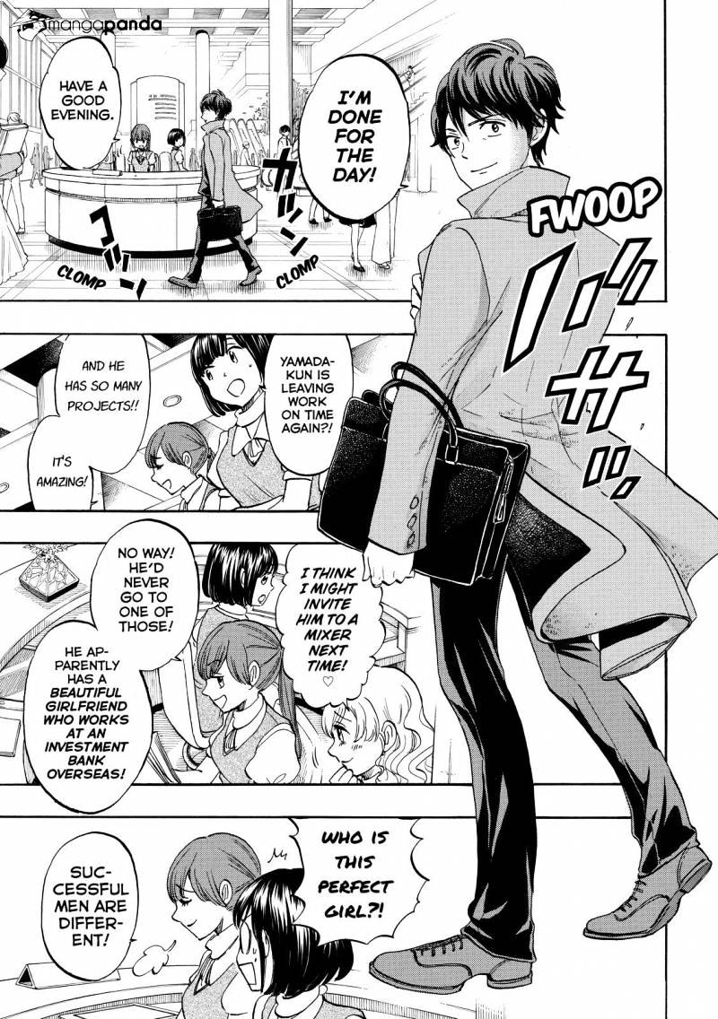 Yamada-Kun To 7-Nin No Majo - Chapter 242