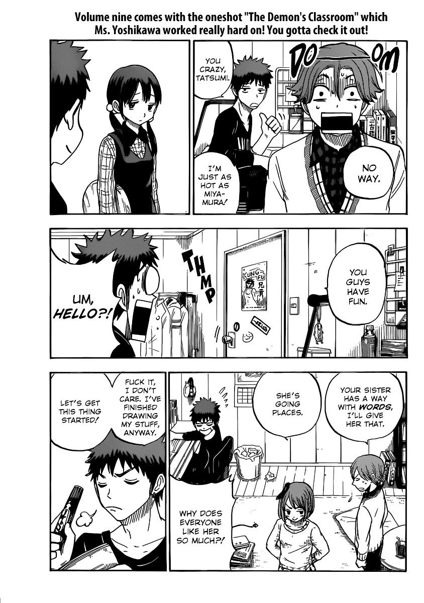 Yamada-Kun To 7-Nin No Majo - Chapter 79 : I'm Just As Hot As Miyamura!