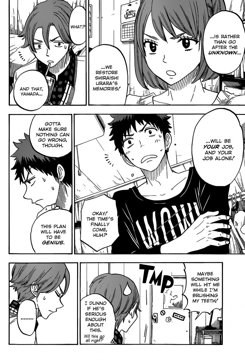 Yamada-Kun To 7-Nin No Majo - Chapter 79 : I'm Just As Hot As Miyamura!