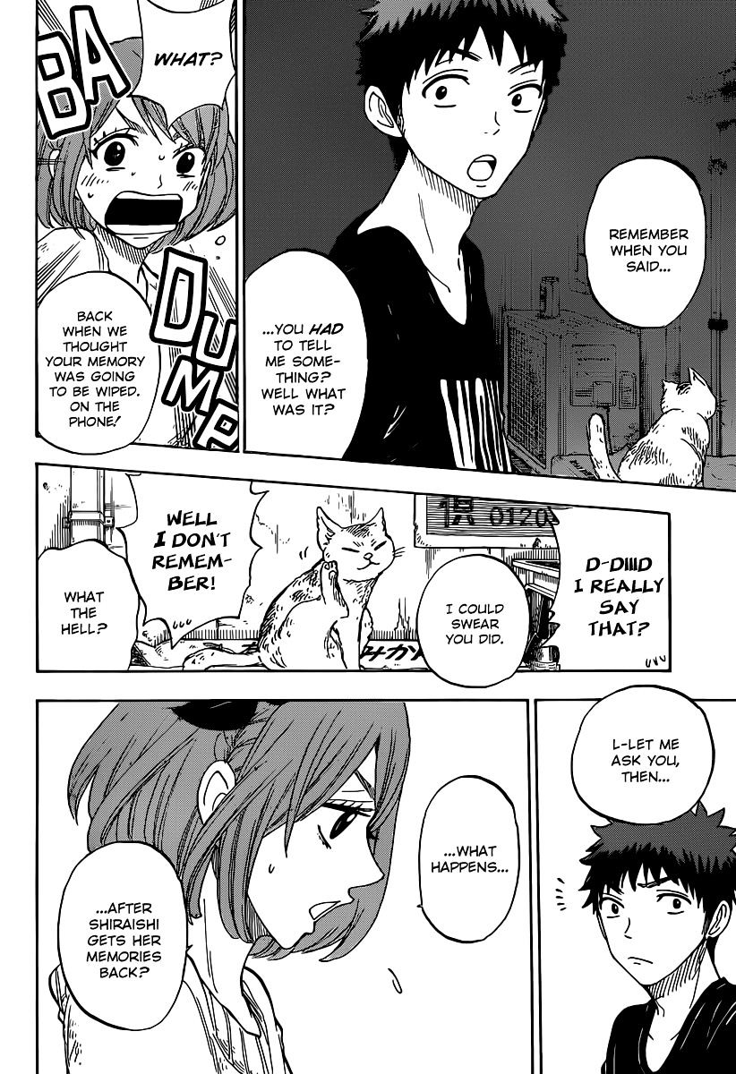 Yamada-Kun To 7-Nin No Majo - Chapter 79 : I'm Just As Hot As Miyamura!