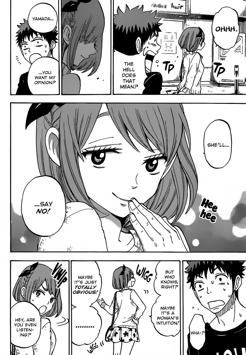 Yamada-Kun To 7-Nin No Majo - Chapter 79 : I'm Just As Hot As Miyamura!