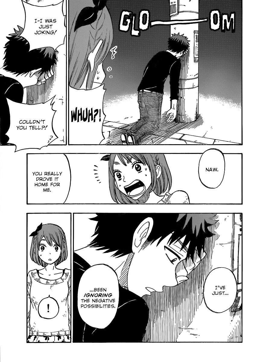 Yamada-Kun To 7-Nin No Majo - Chapter 79 : I'm Just As Hot As Miyamura!