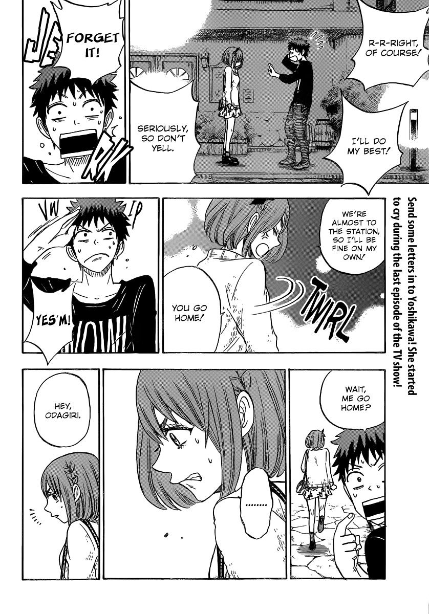 Yamada-Kun To 7-Nin No Majo - Chapter 79 : I'm Just As Hot As Miyamura!