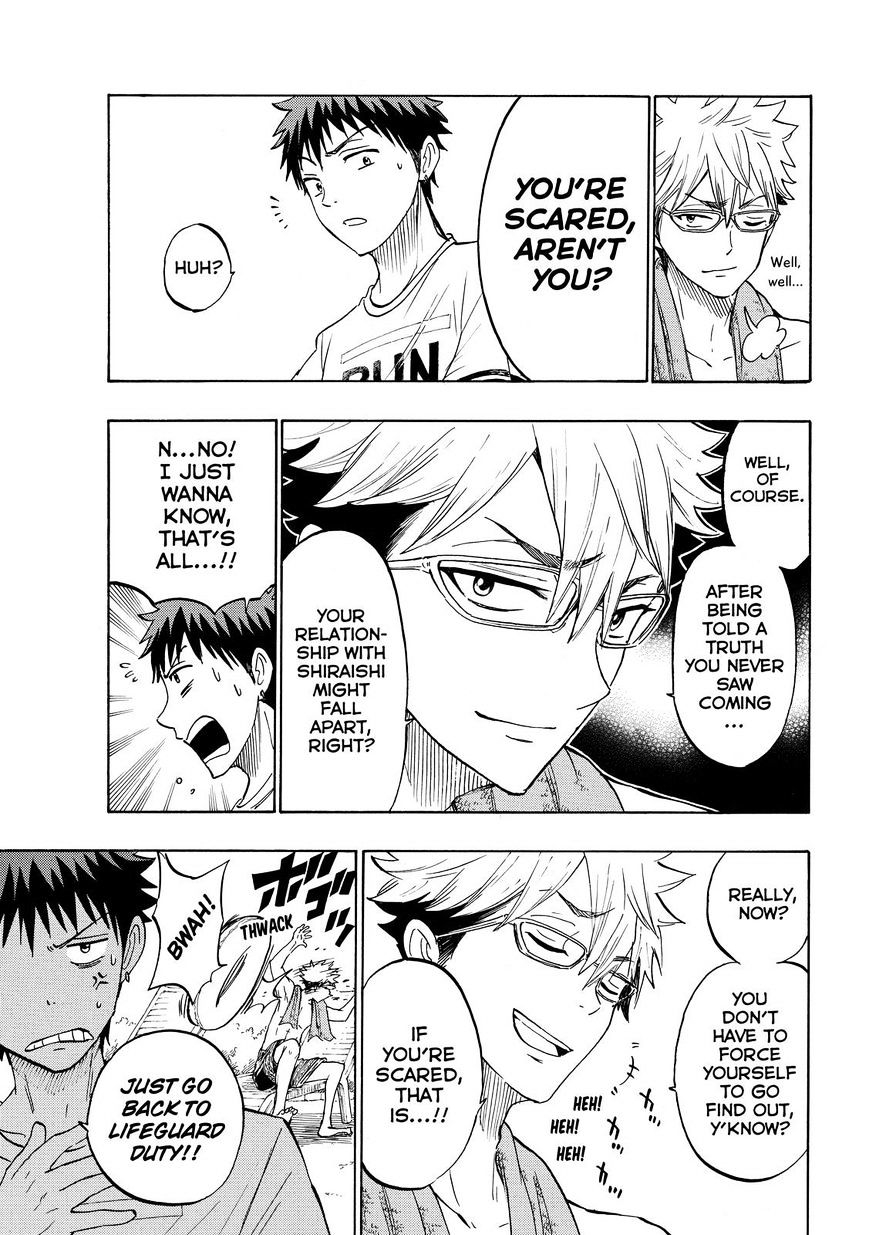 Yamada-Kun To 7-Nin No Majo - Chapter 202 : And I'll Get To Have A Boyfriend?!