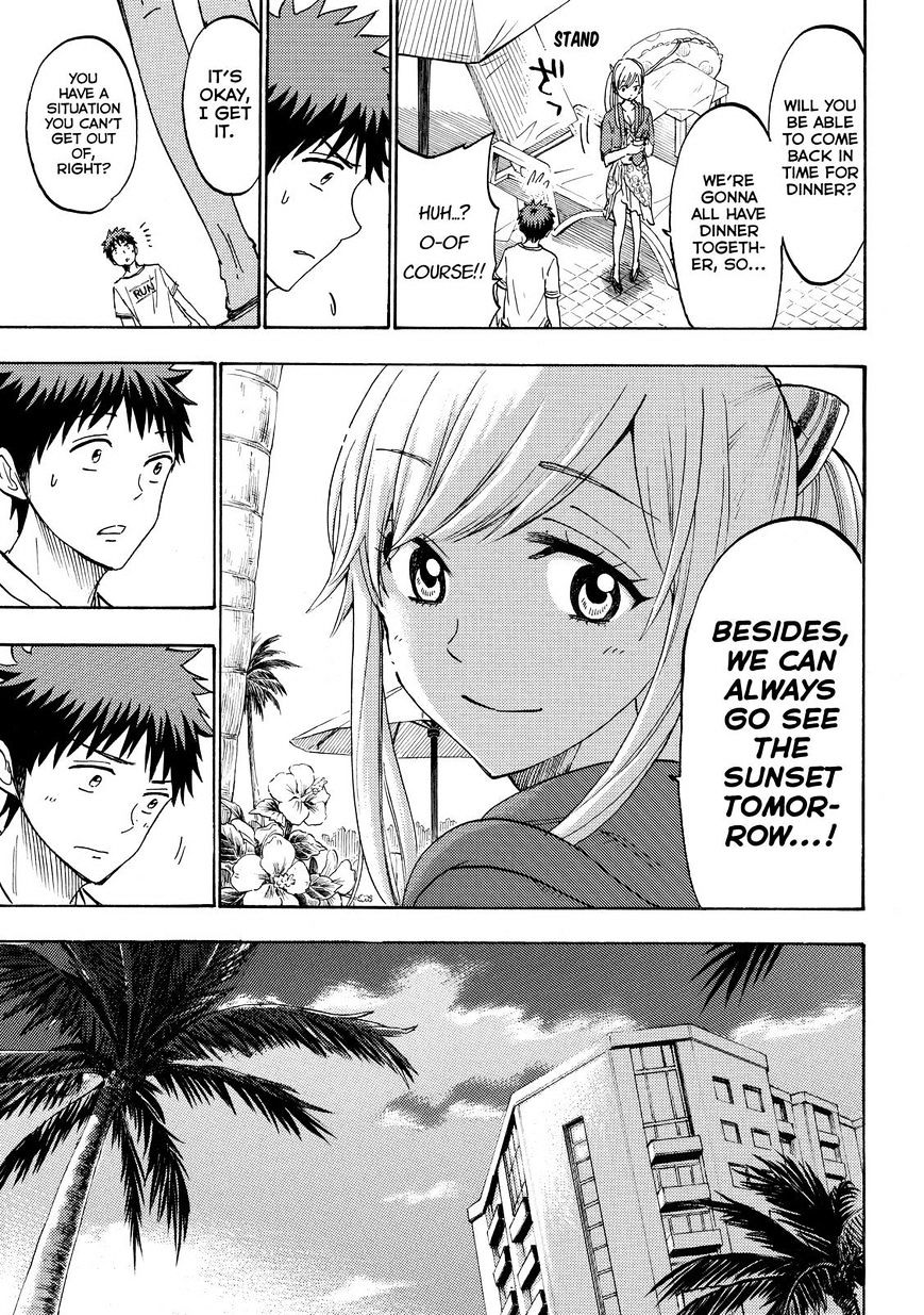 Yamada-Kun To 7-Nin No Majo - Chapter 202 : And I'll Get To Have A Boyfriend?!