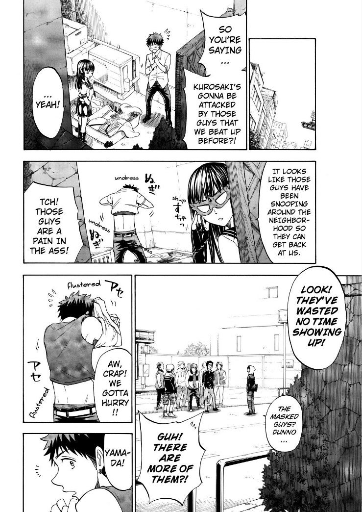 Yamada-Kun To 7-Nin No Majo - Chapter 110 : Lame...