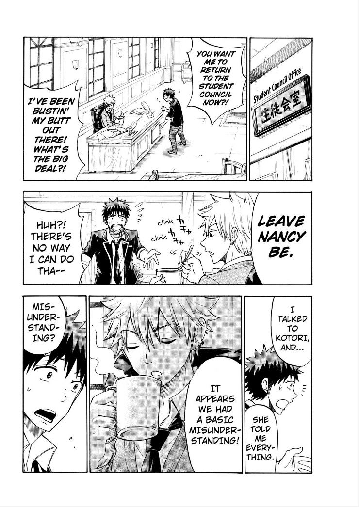 Yamada-Kun To 7-Nin No Majo - Chapter 110 : Lame...