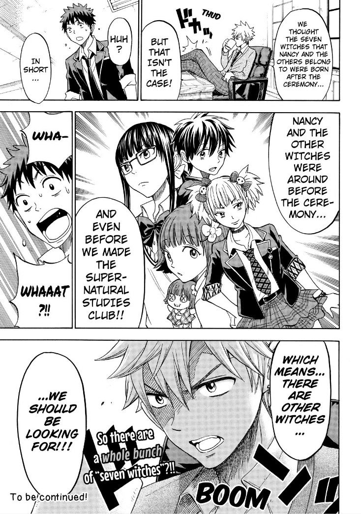 Yamada-Kun To 7-Nin No Majo - Chapter 110 : Lame...