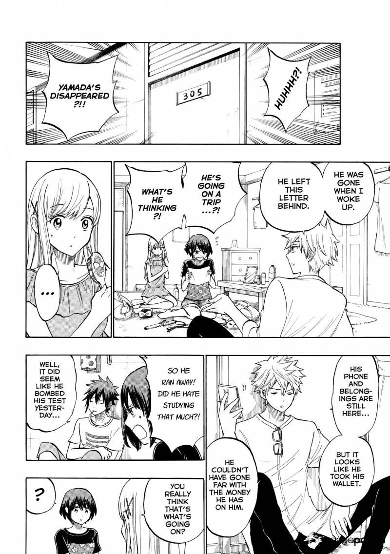 Yamada-Kun To 7-Nin No Majo - Chapter 228