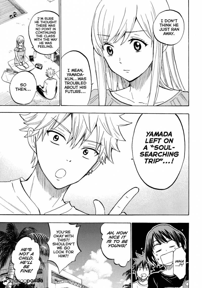 Yamada-Kun To 7-Nin No Majo - Chapter 228