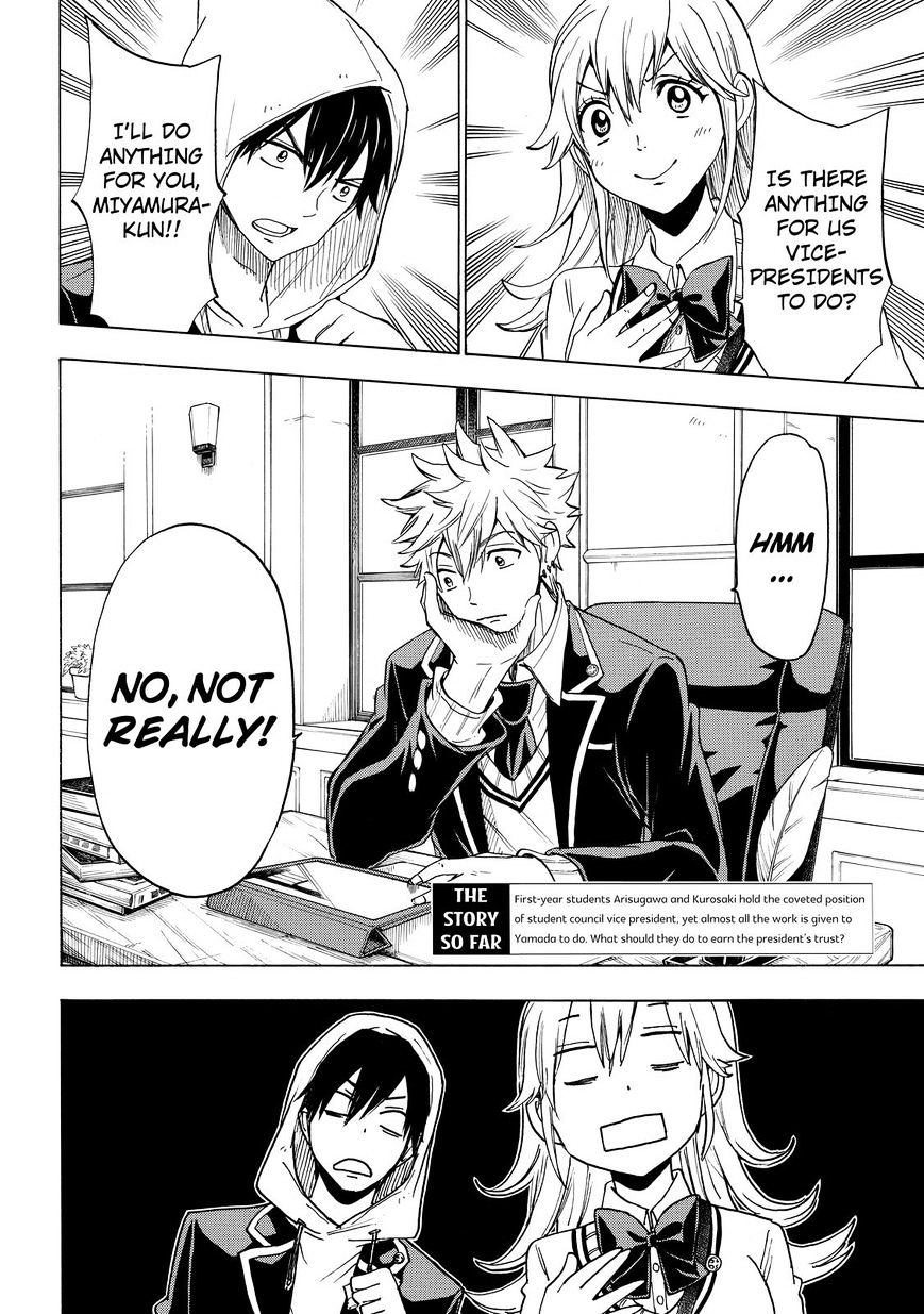 Yamada-Kun To 7-Nin No Majo - Chapter 122 : Call Me Lincoln