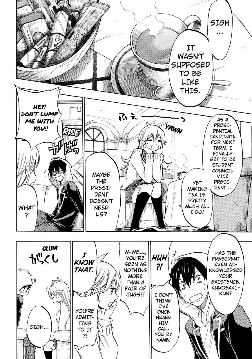 Yamada-Kun To 7-Nin No Majo - Chapter 122 : Call Me Lincoln