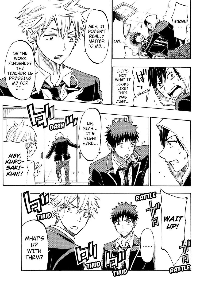 Yamada-Kun To 7-Nin No Majo - Chapter 122 : Call Me Lincoln