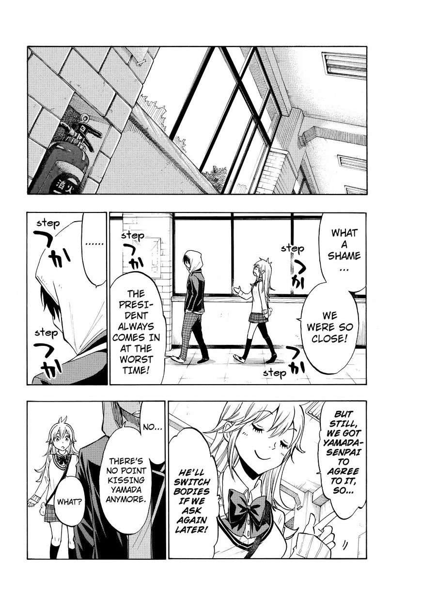 Yamada-Kun To 7-Nin No Majo - Chapter 122 : Call Me Lincoln