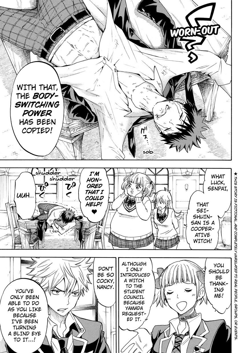 Yamada-Kun To 7-Nin No Majo - Chapter 112 : In The Abyss