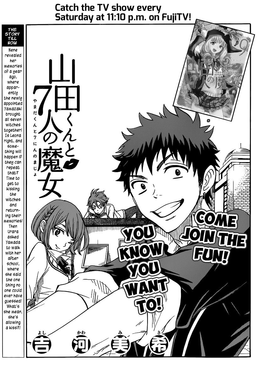 Yamada-Kun To 7-Nin No Majo - Chapter 77 : Filth!